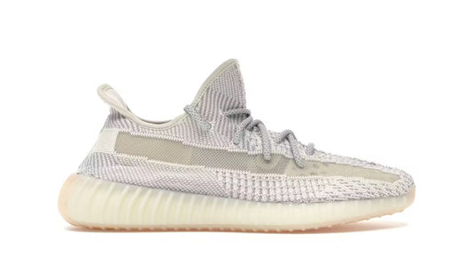 Adidas Yeezy Boost 350 V2 Lundmark (Nom-Reflective)